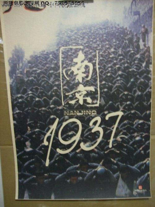 三叉戟国际大学硕士毕业证