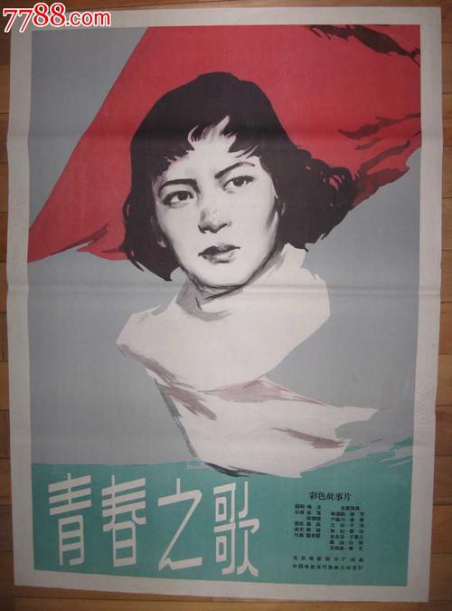 日本女子美术大学文凭毕业证怎么买到
